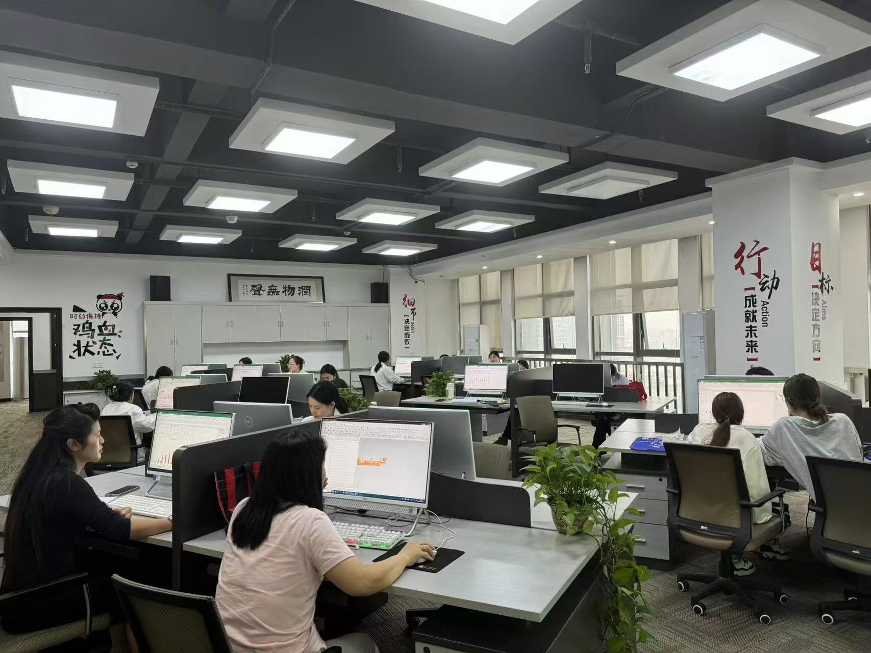 都市领航教育背景及办学历程、培训课程、学习时长、收费标准、就业岗位说明